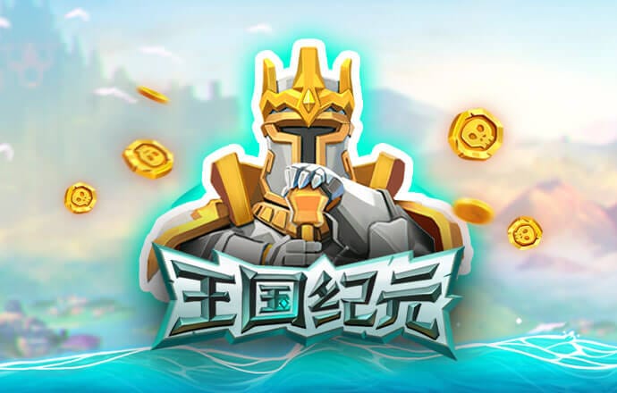 jn江南·体育