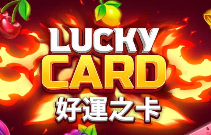 乐博体育官方入口