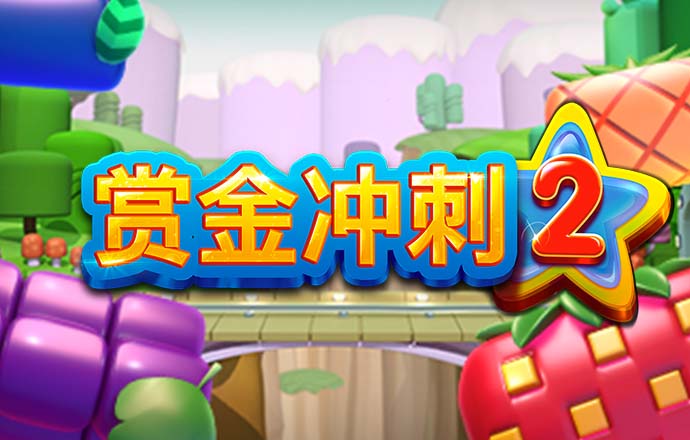 新老跑狗图自动更新版